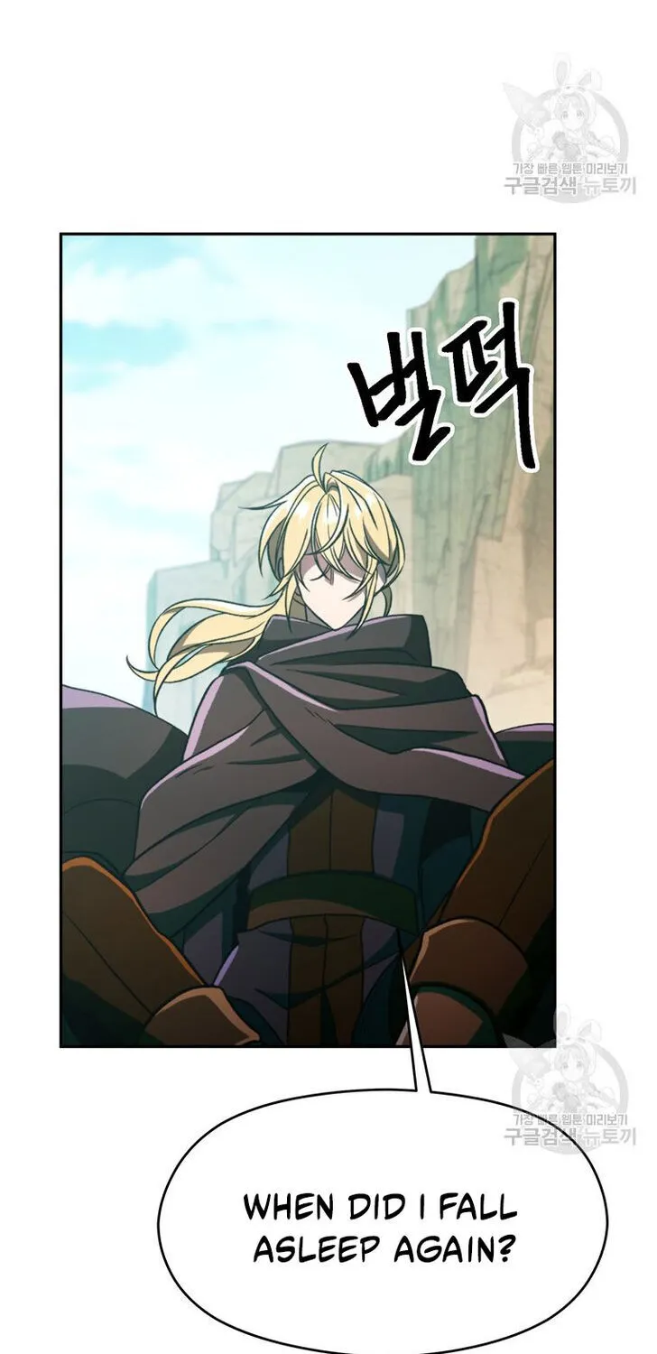 Chapter 78 — page 15