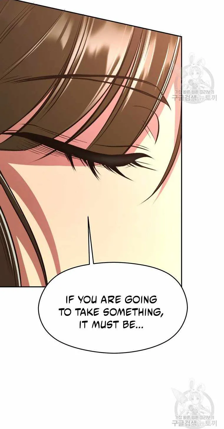 Chapter 79 — page 2