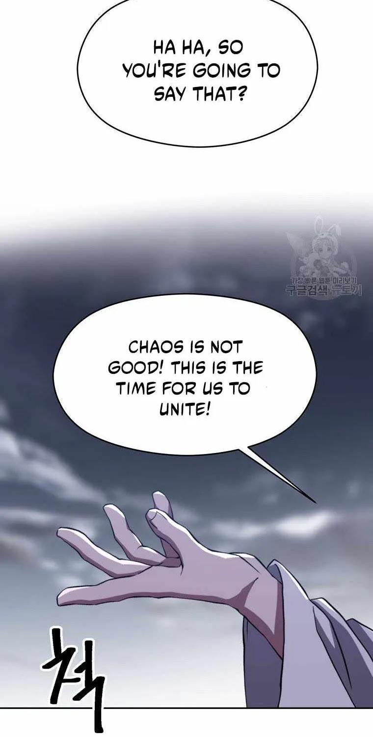 Chapter 80 — page 38