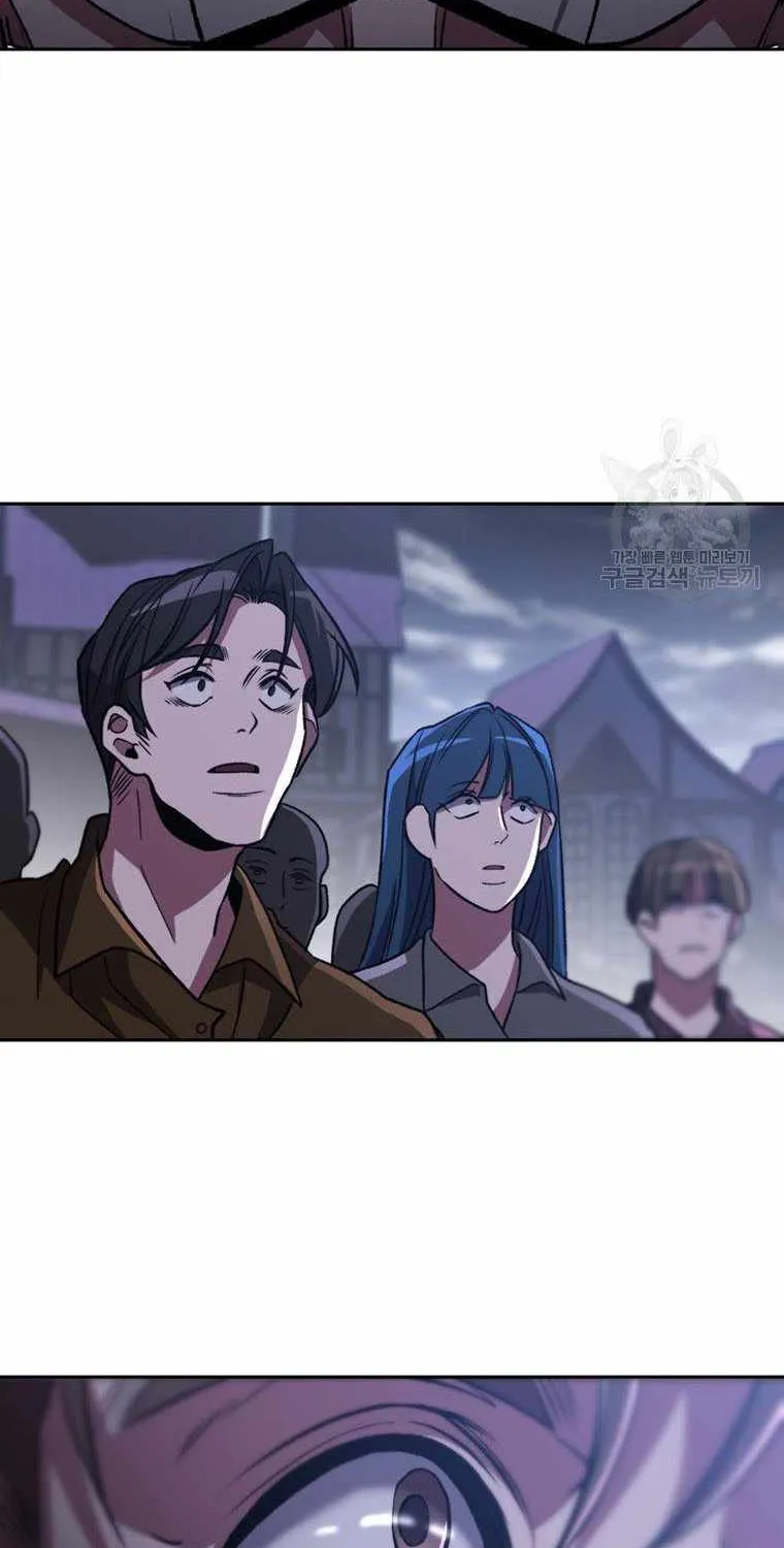 Chapter 80 — page 41