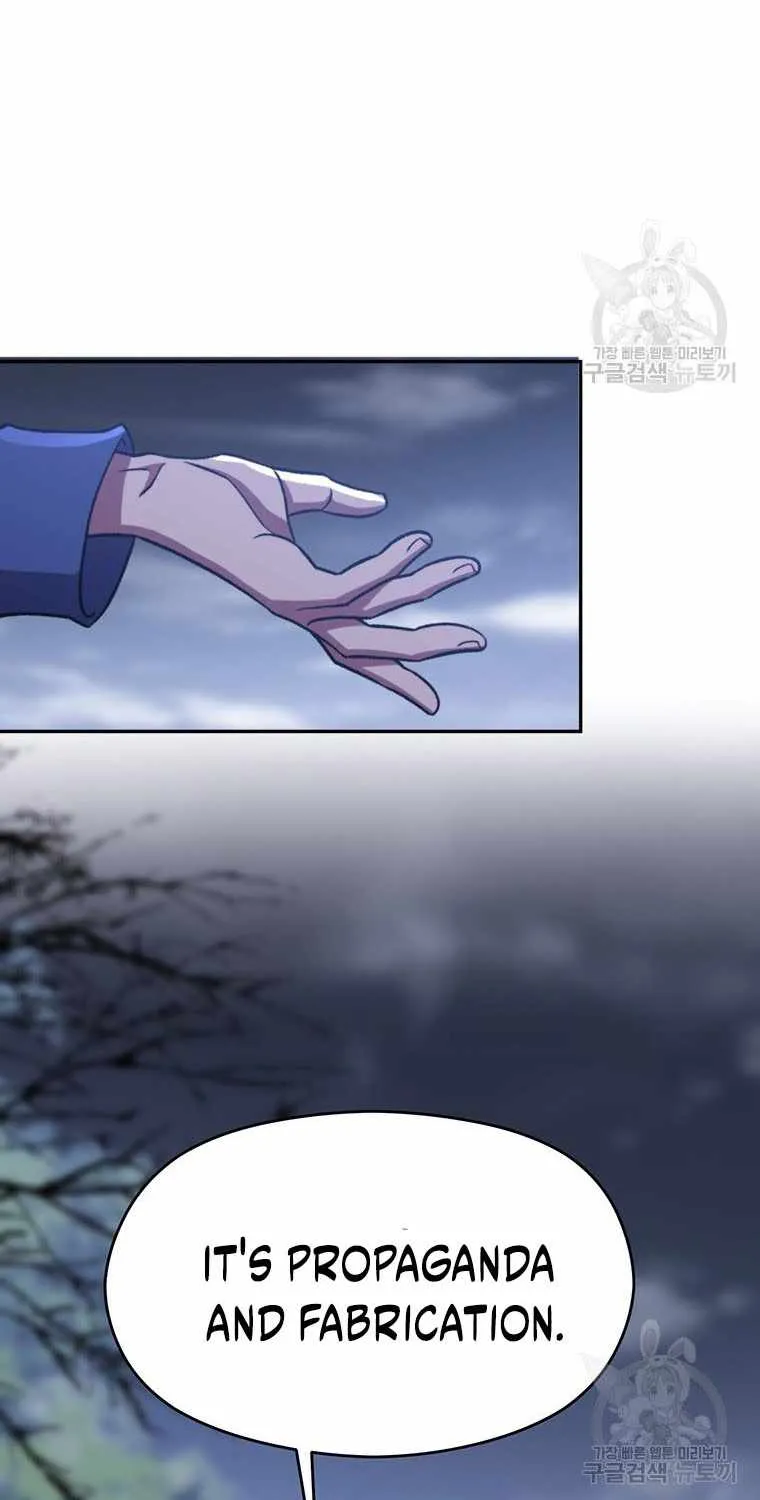 Chapter 80 — page 7