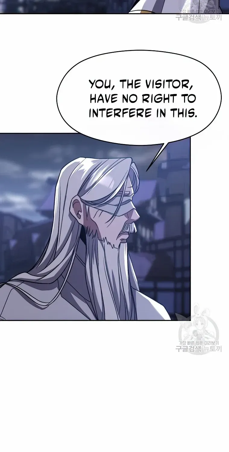 Chapter 81 — page 14