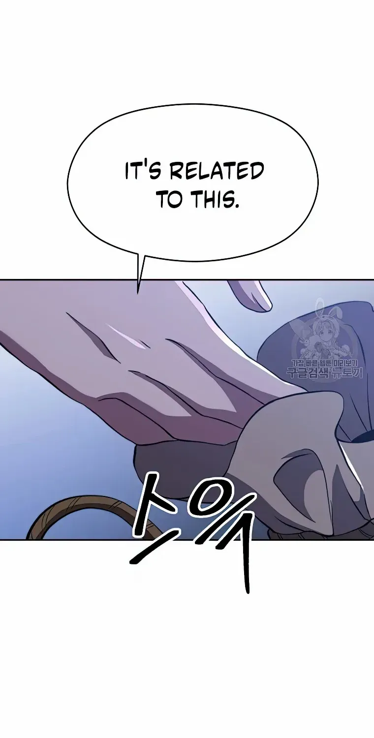 Chapter 81 — page 15