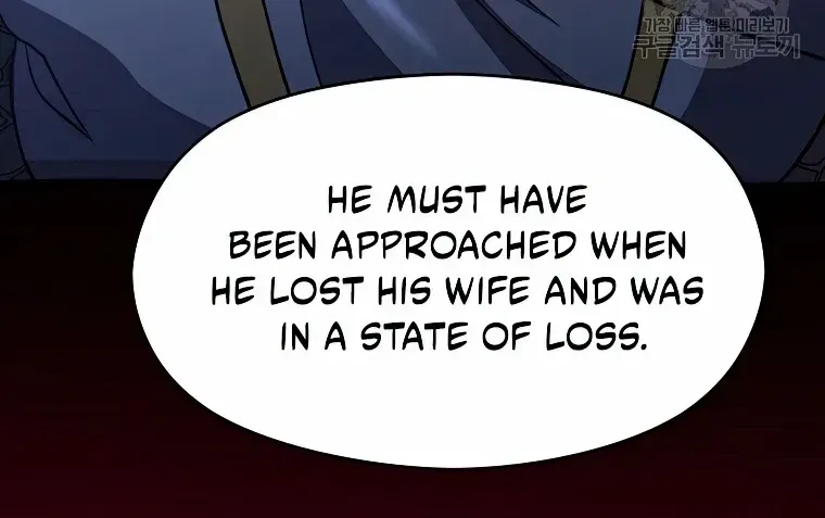 Chapter 81 — page 62