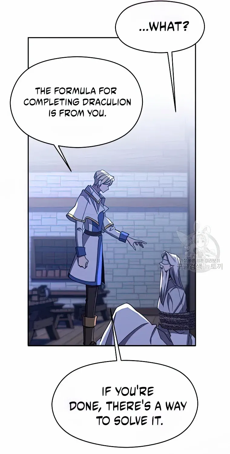 Chapter 81 — page 71