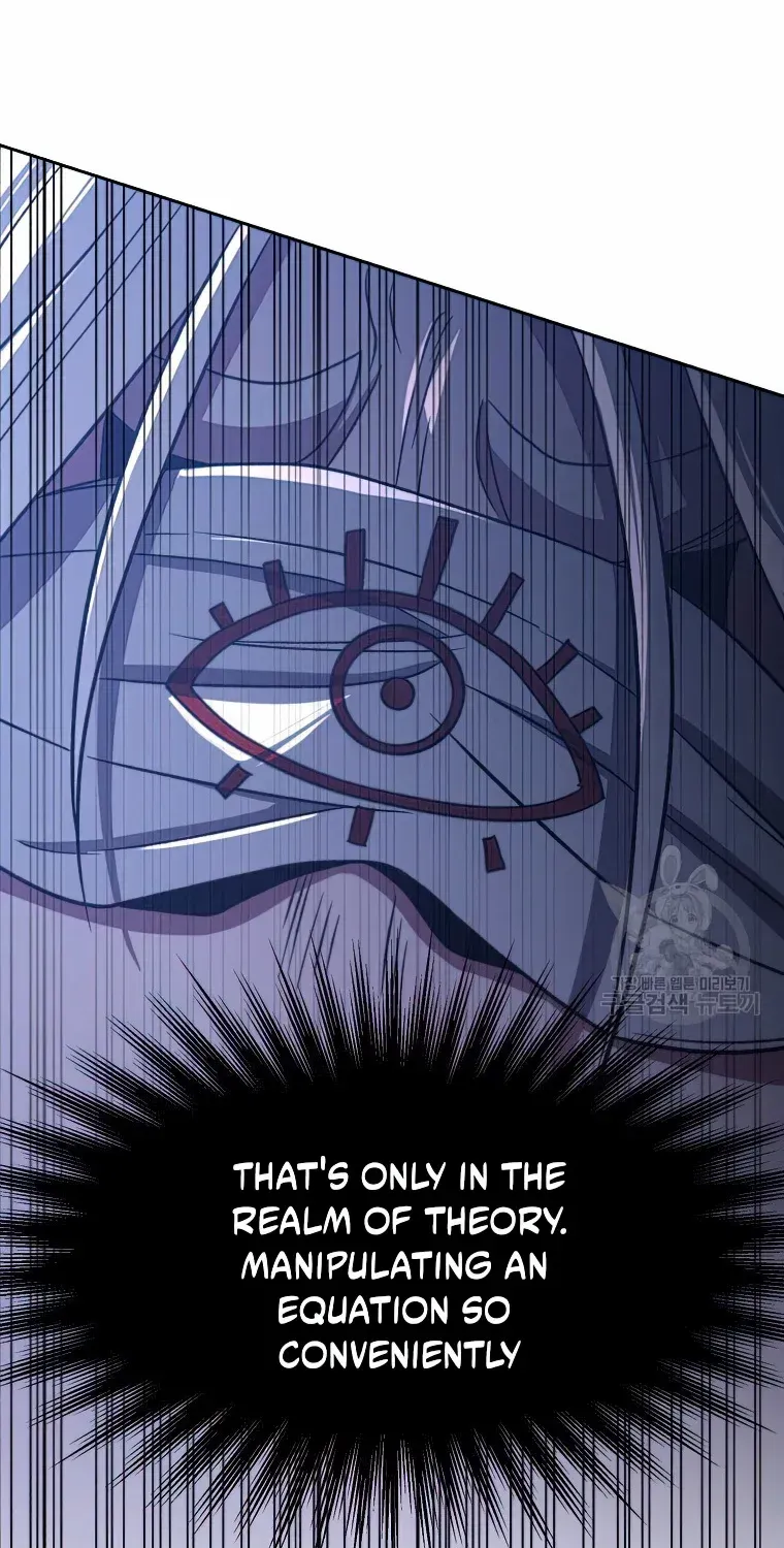Chapter 81 — page 74