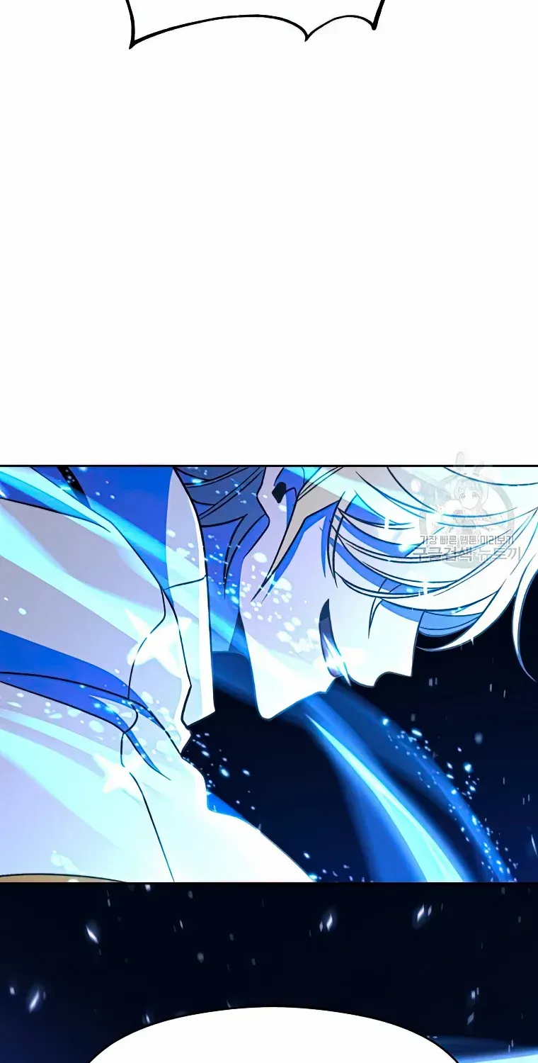 Chapter 81 — page 81