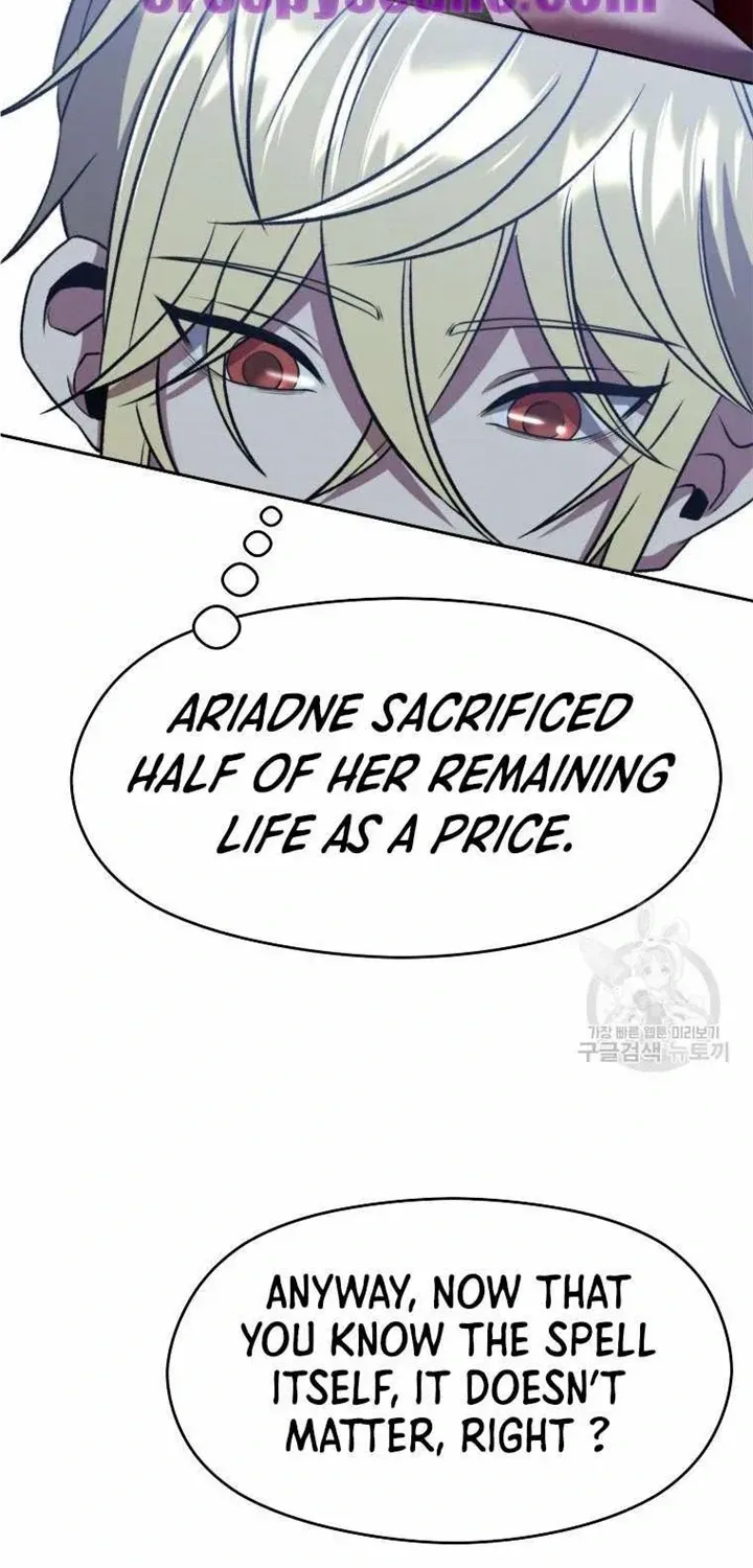 Chapter 82 — page 22