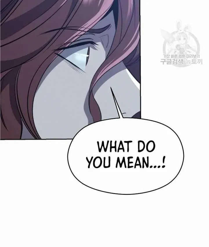 Chapter 82 — page 33