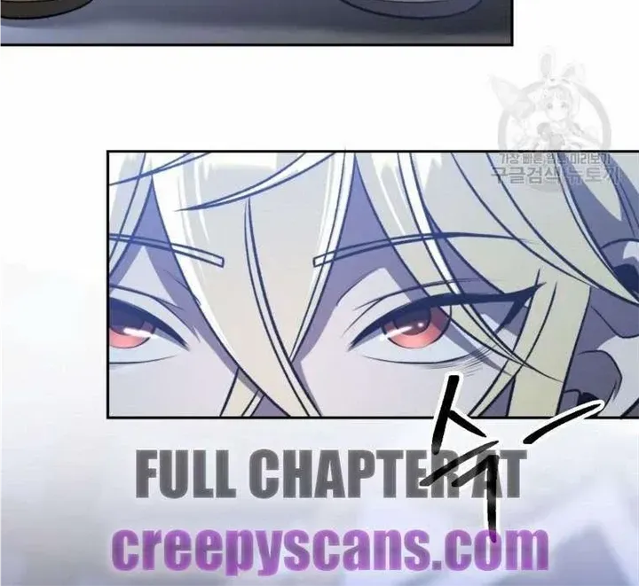 Chapter 82 — page 39