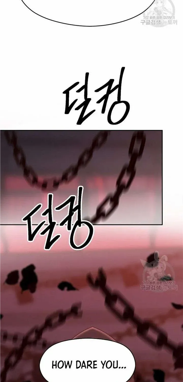Chapter 82 — page 71