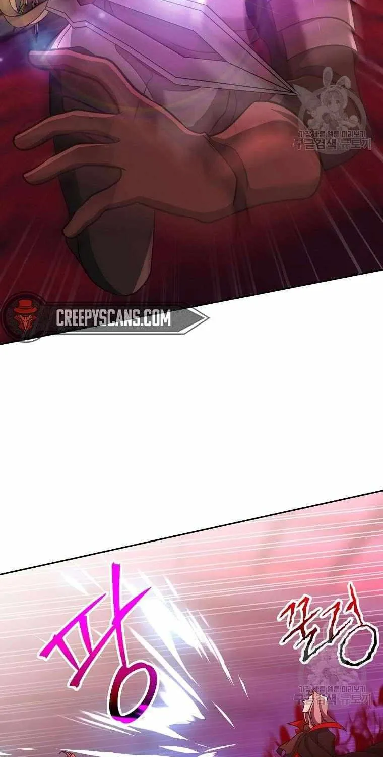 Chapter 83 — page 21