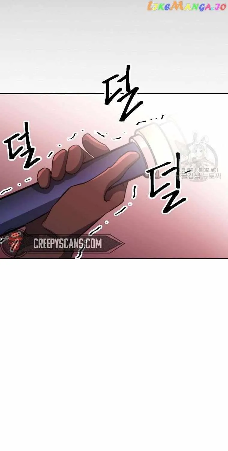 Chapter 83 — page 27