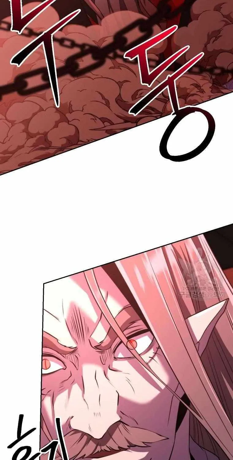 Chapter 83 — page 4