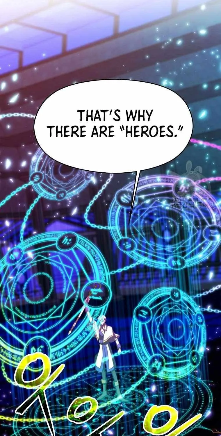 Chapter 83 — page 43