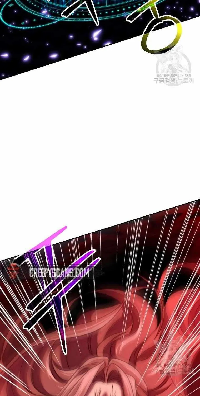 Chapter 83 — page 44