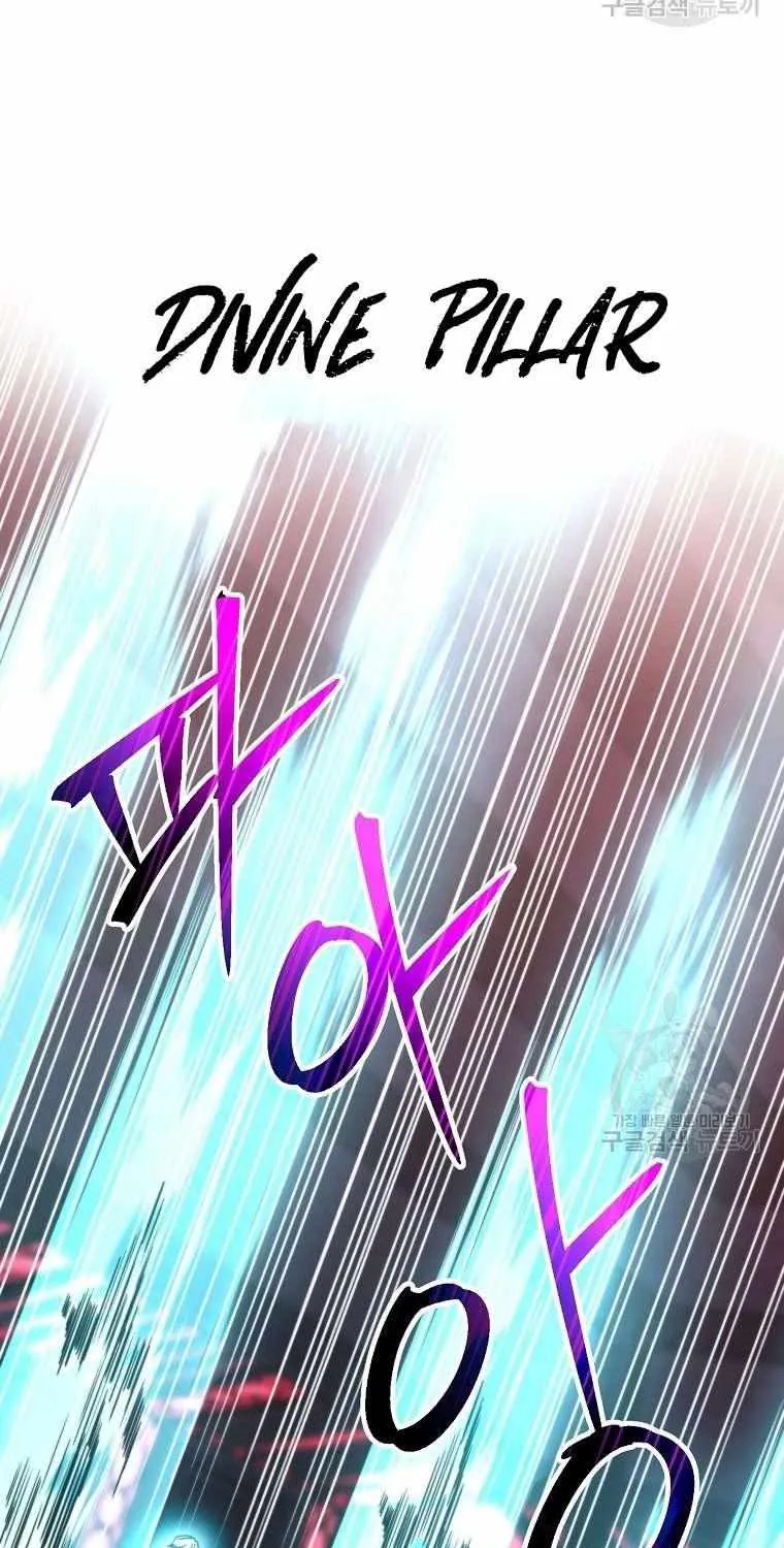 Chapter 83 — page 50