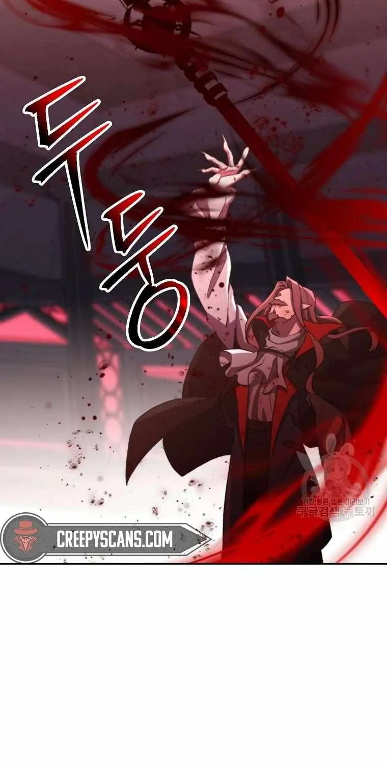 Chapter 83 — page 53