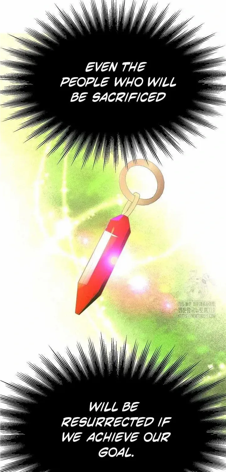 Chapter 84 — page 14