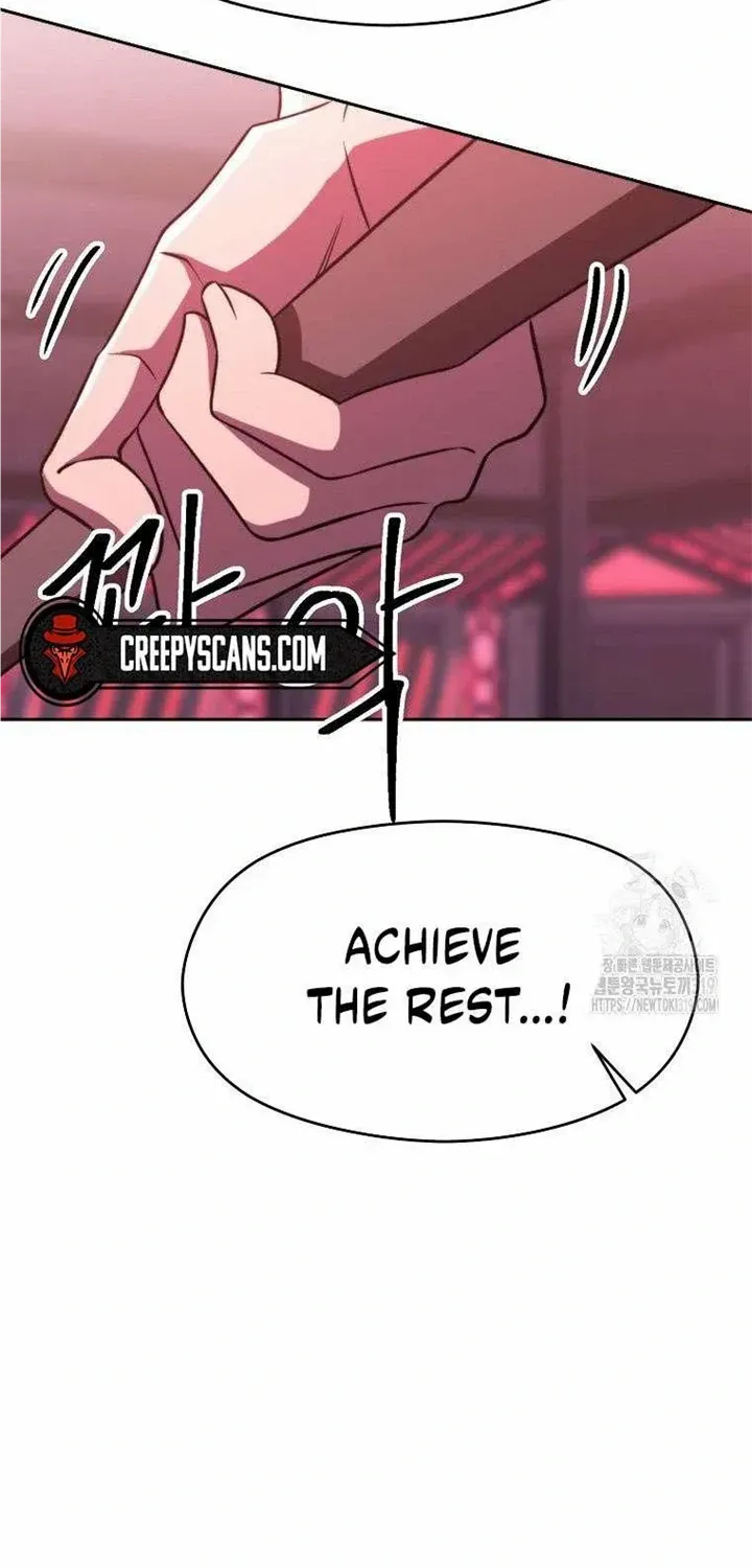 Chapter 84 — page 21