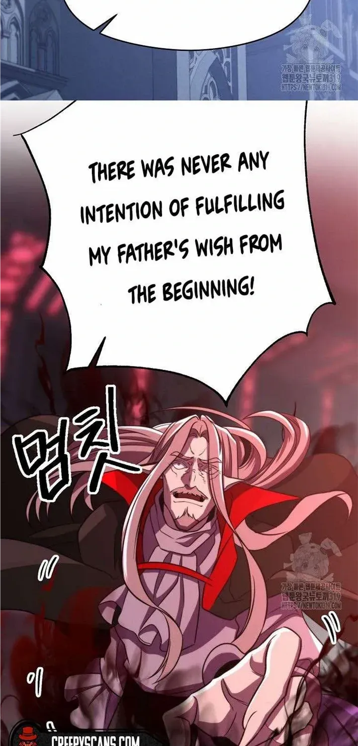 Chapter 84 — page 25