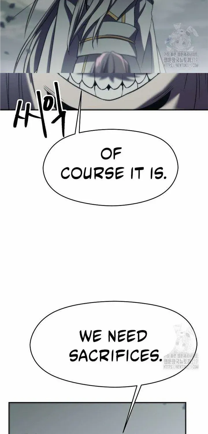 Chapter 84 — page 6