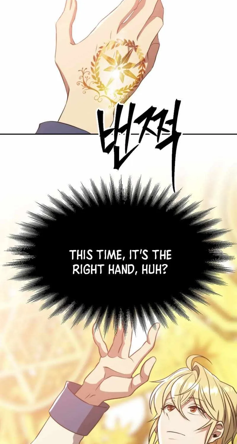 Chapter 86 — page 32