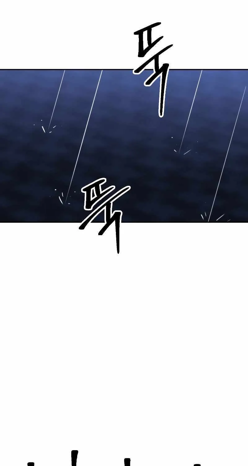 Chapter 87 — page 58