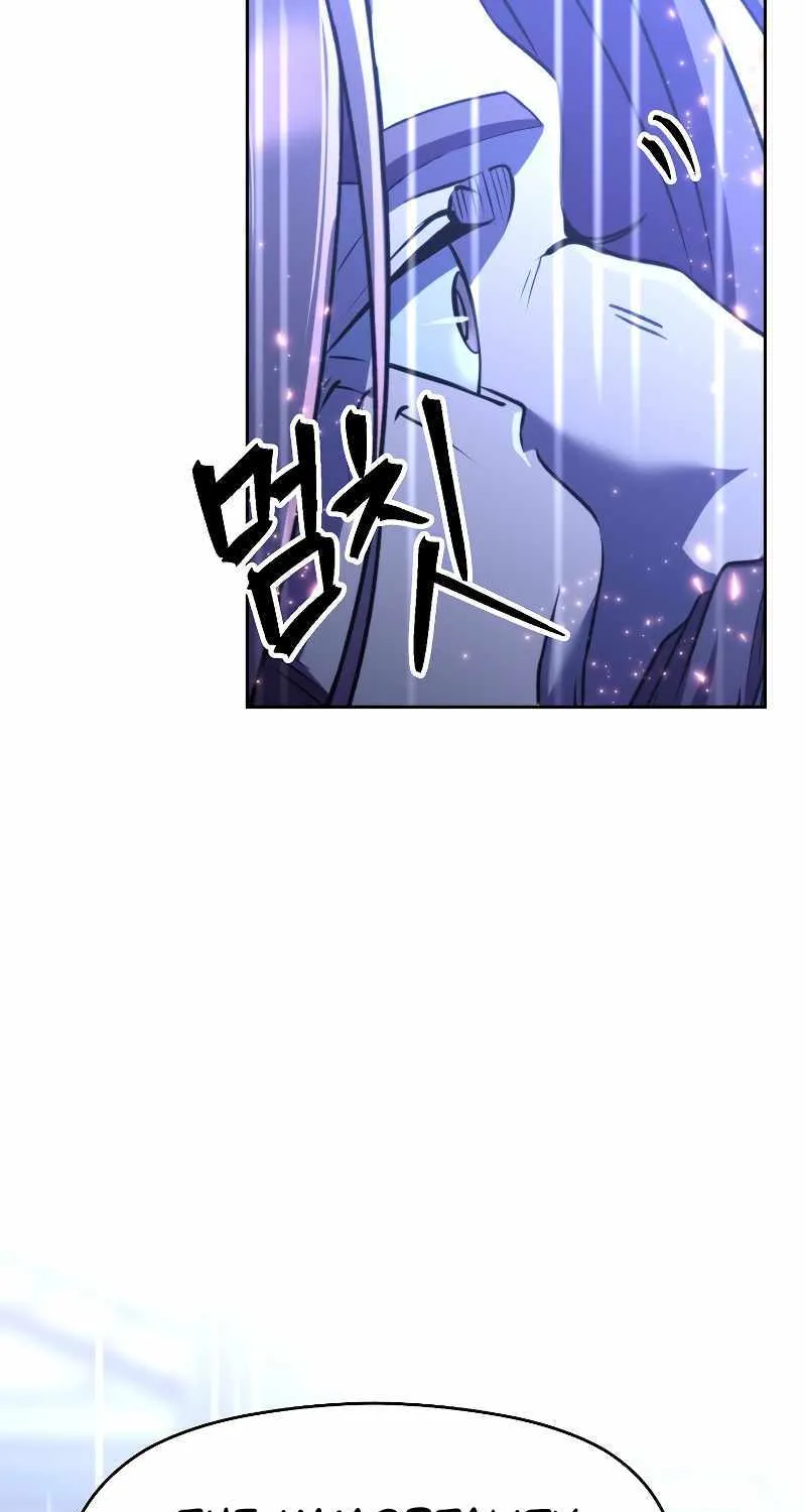 Chapter 87 — page 71