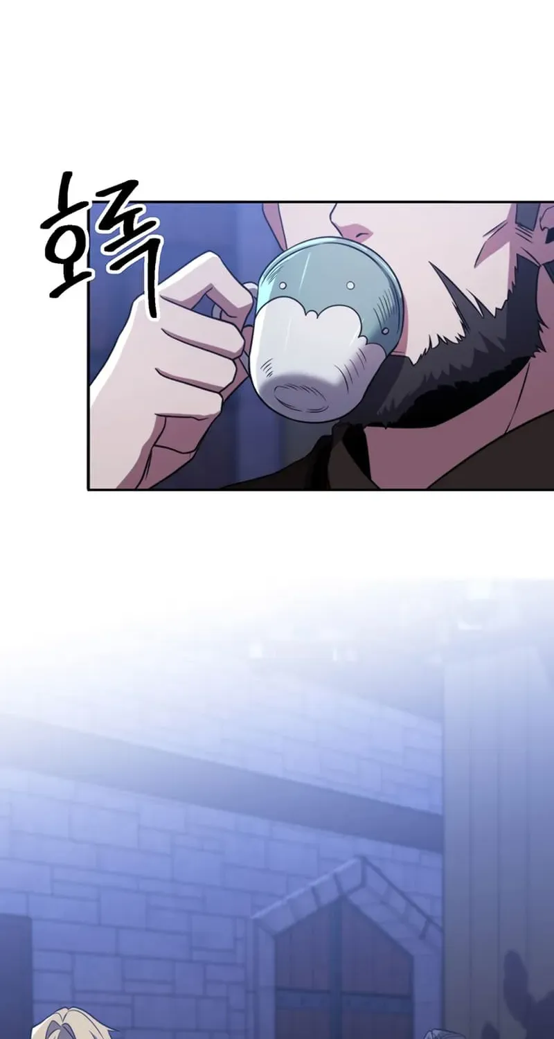 Chapter 88 — page 53