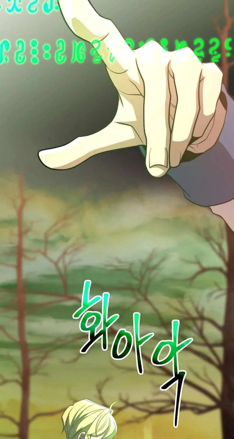 Chapter 98 — page 21
