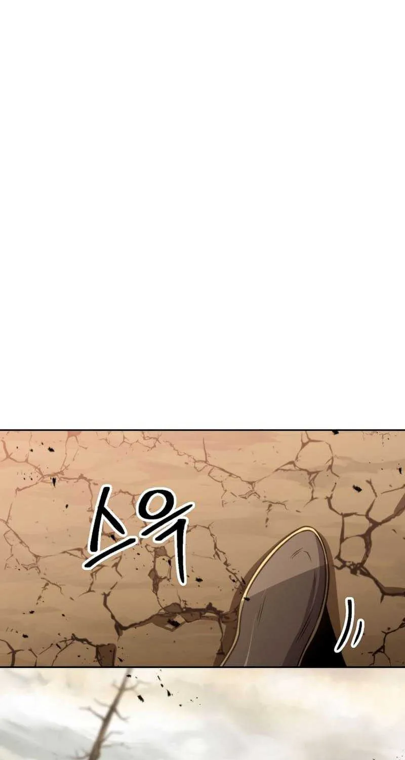 Chapter 99 — page 10