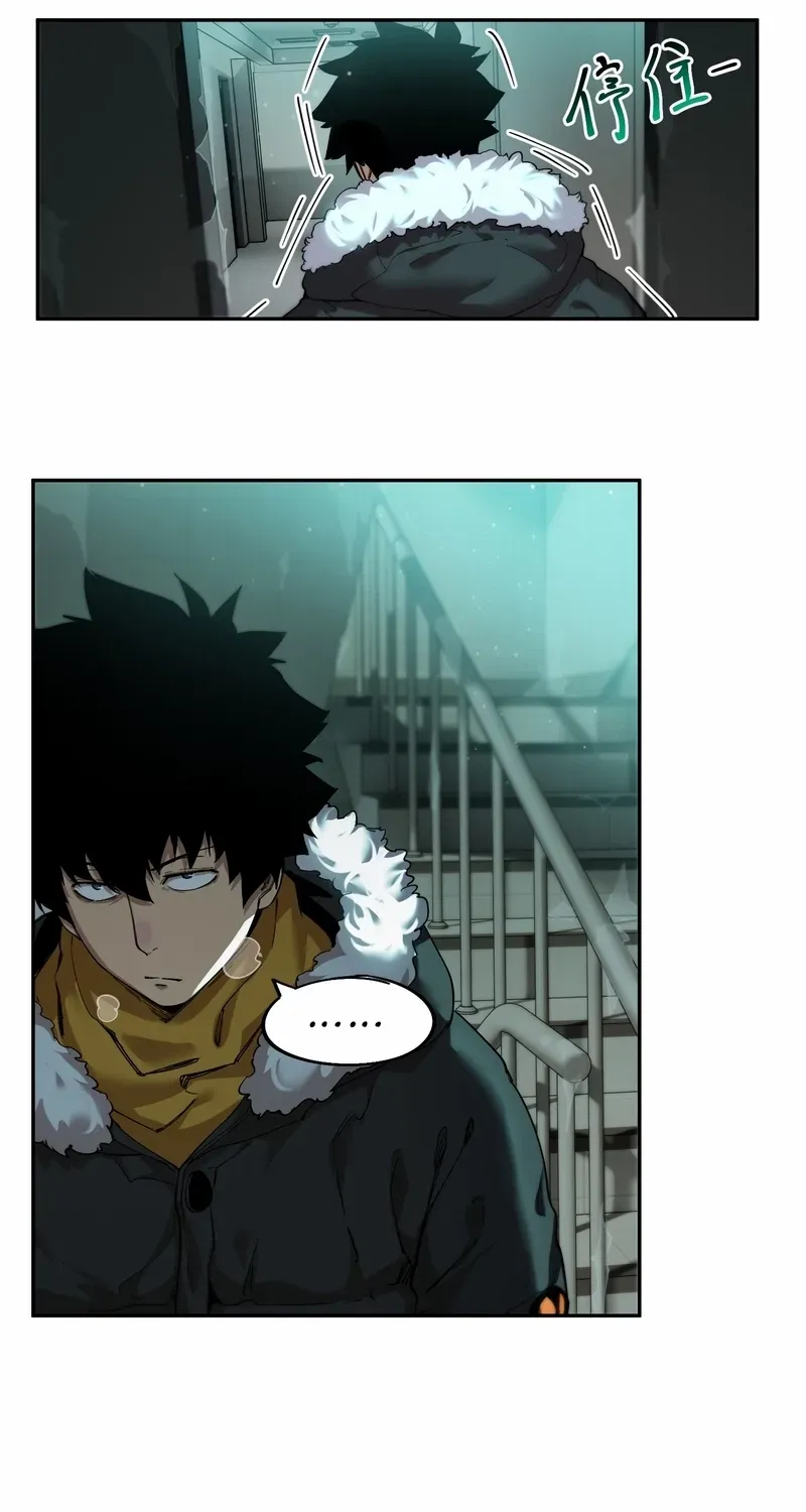 Chapter 13 — page 43
