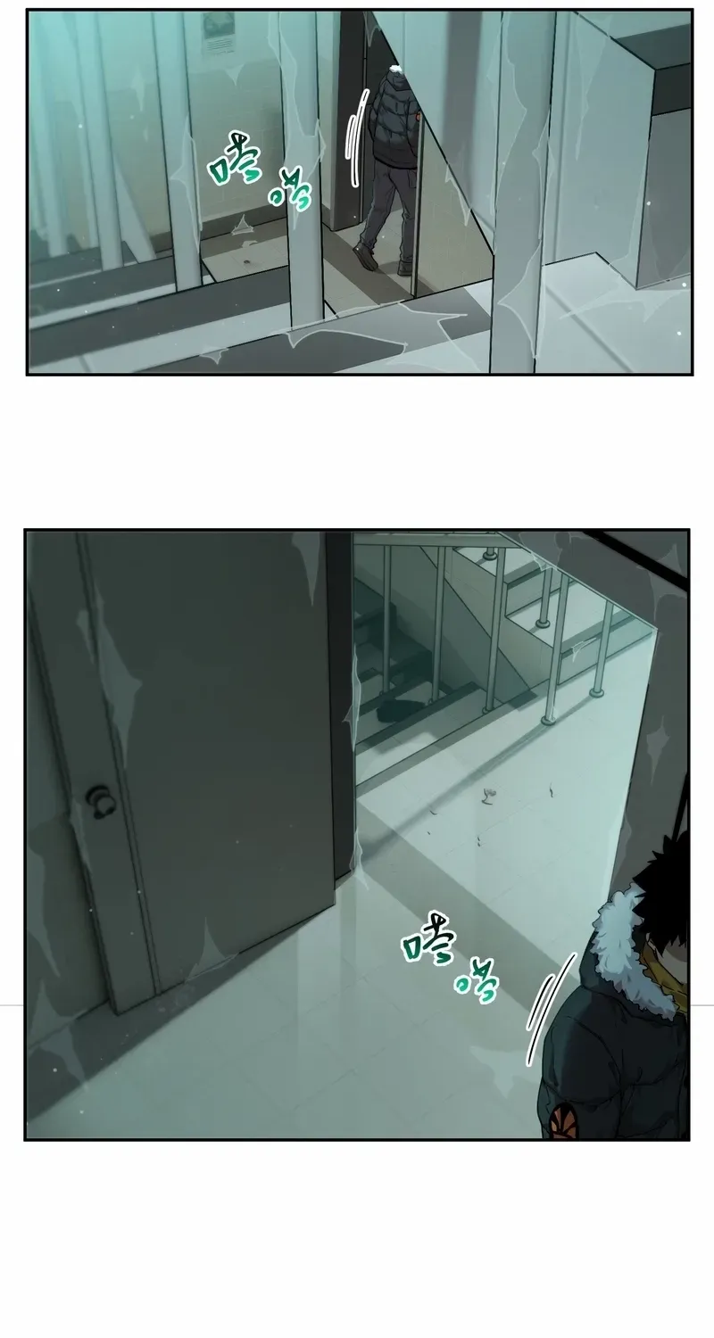 Chapter 13 — page 44
