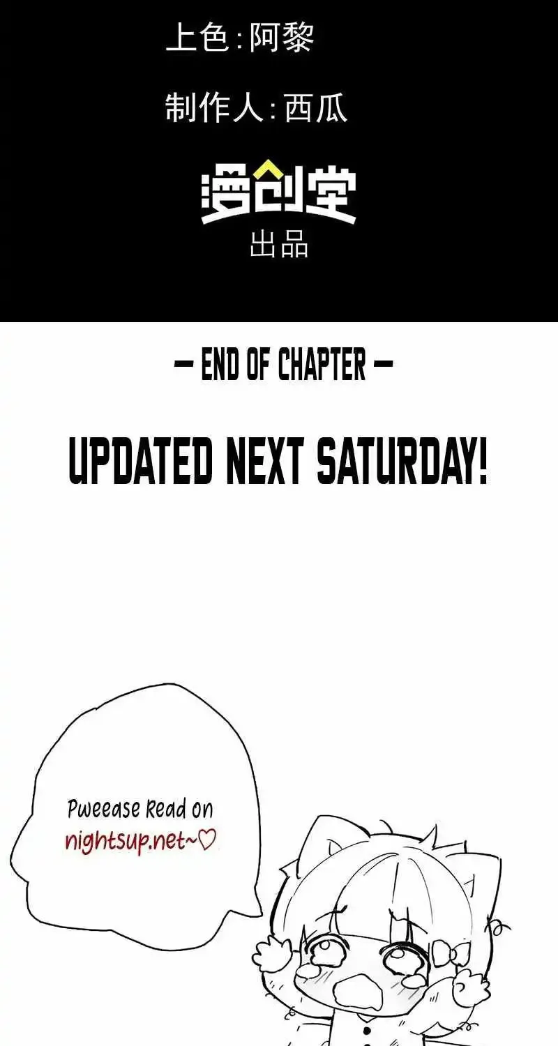 Chapter 18 — page 57