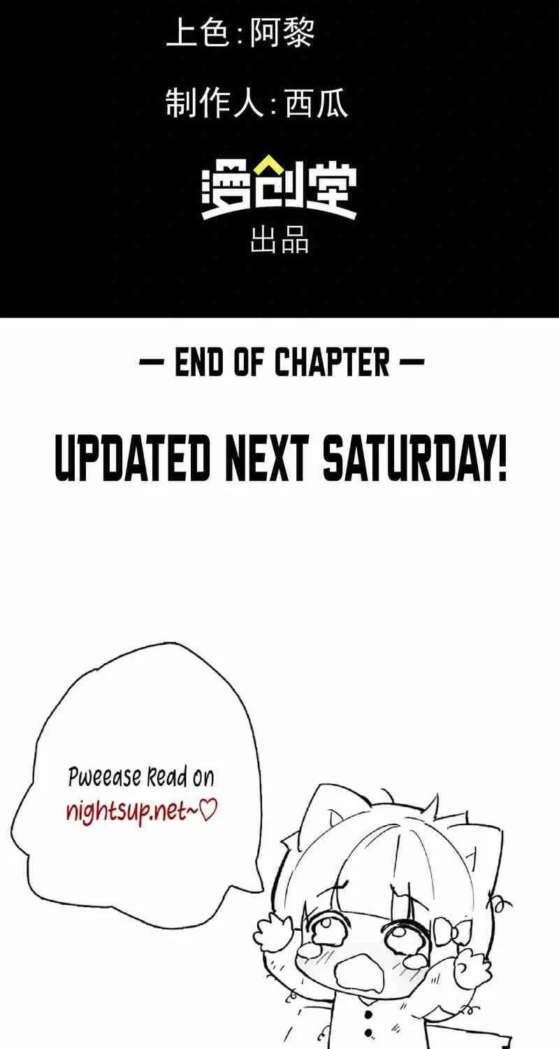 Chapter 33 — page 32