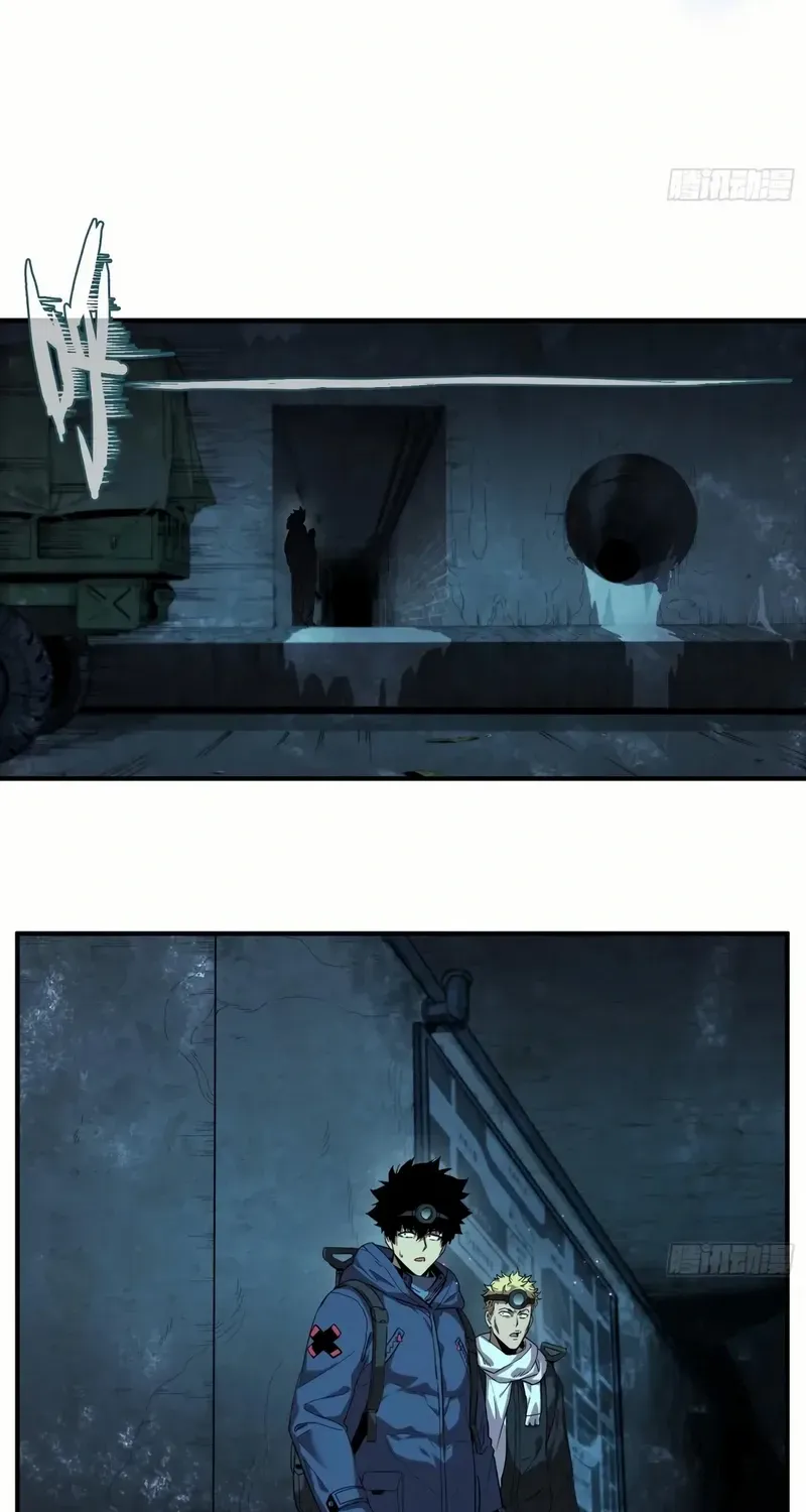 Chapter 34 — page 22