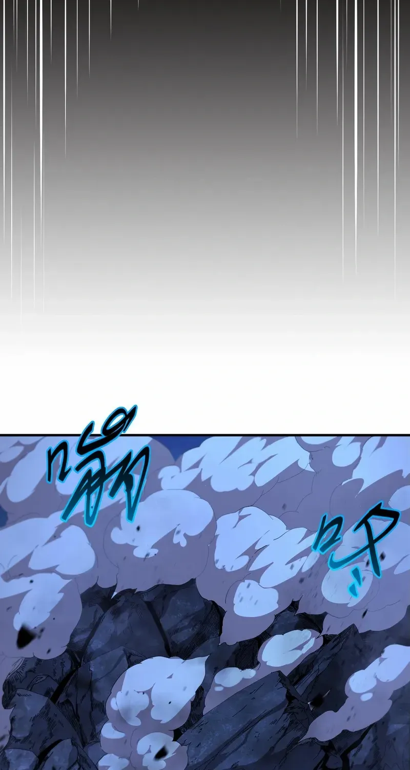 Chapter 35 — page 28