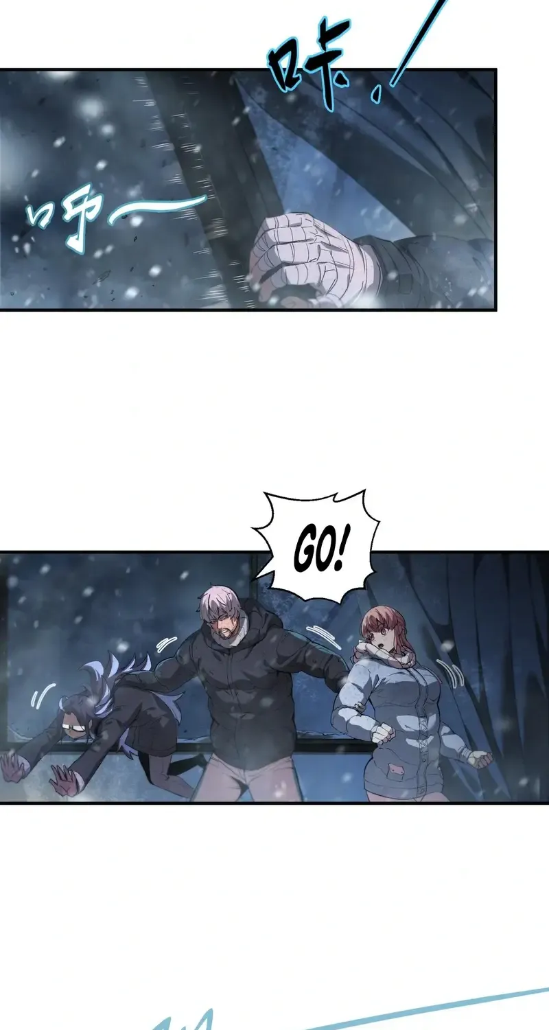Chapter 38 — page 23
