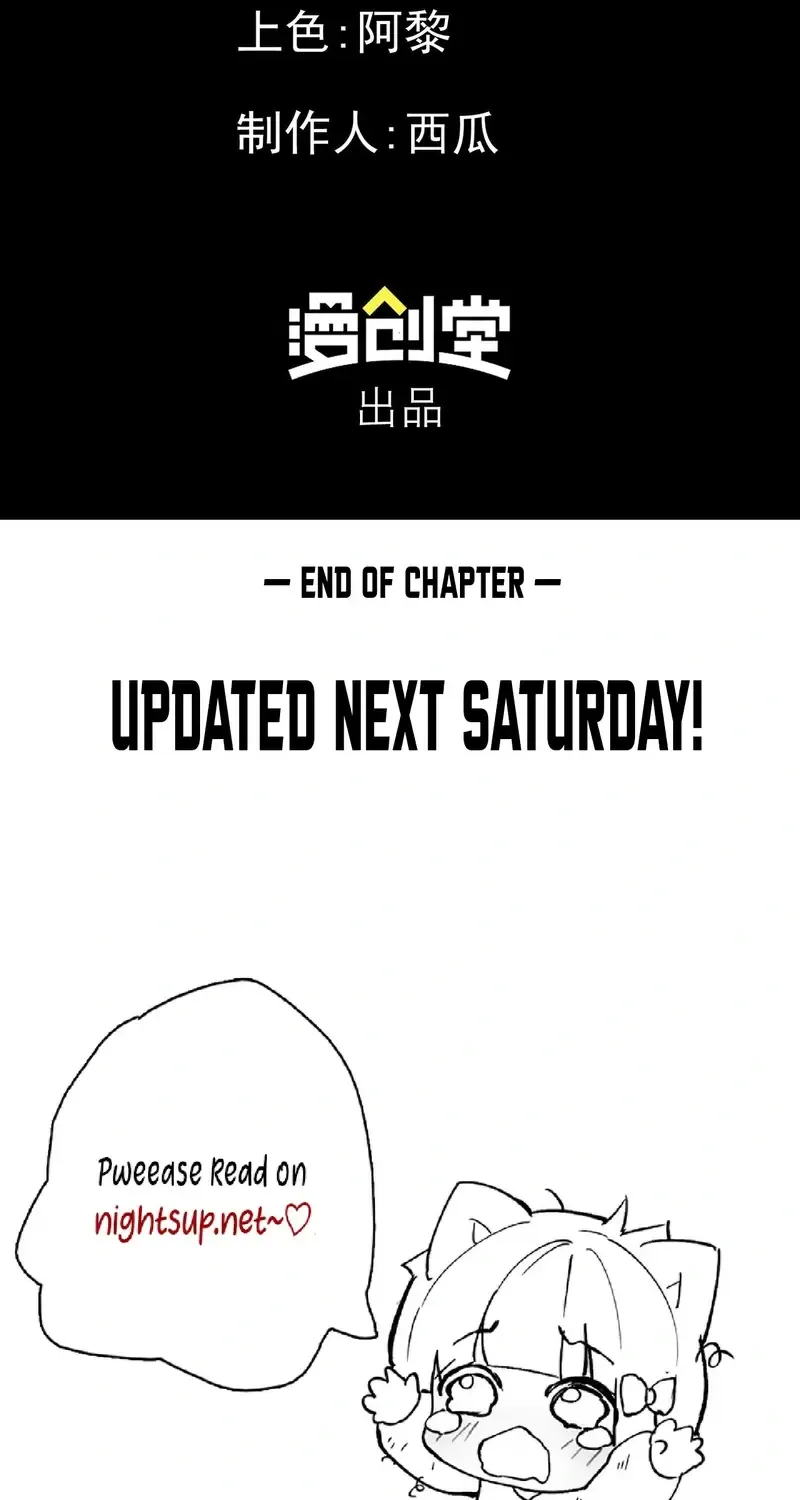 Chapter 38 — page 53
