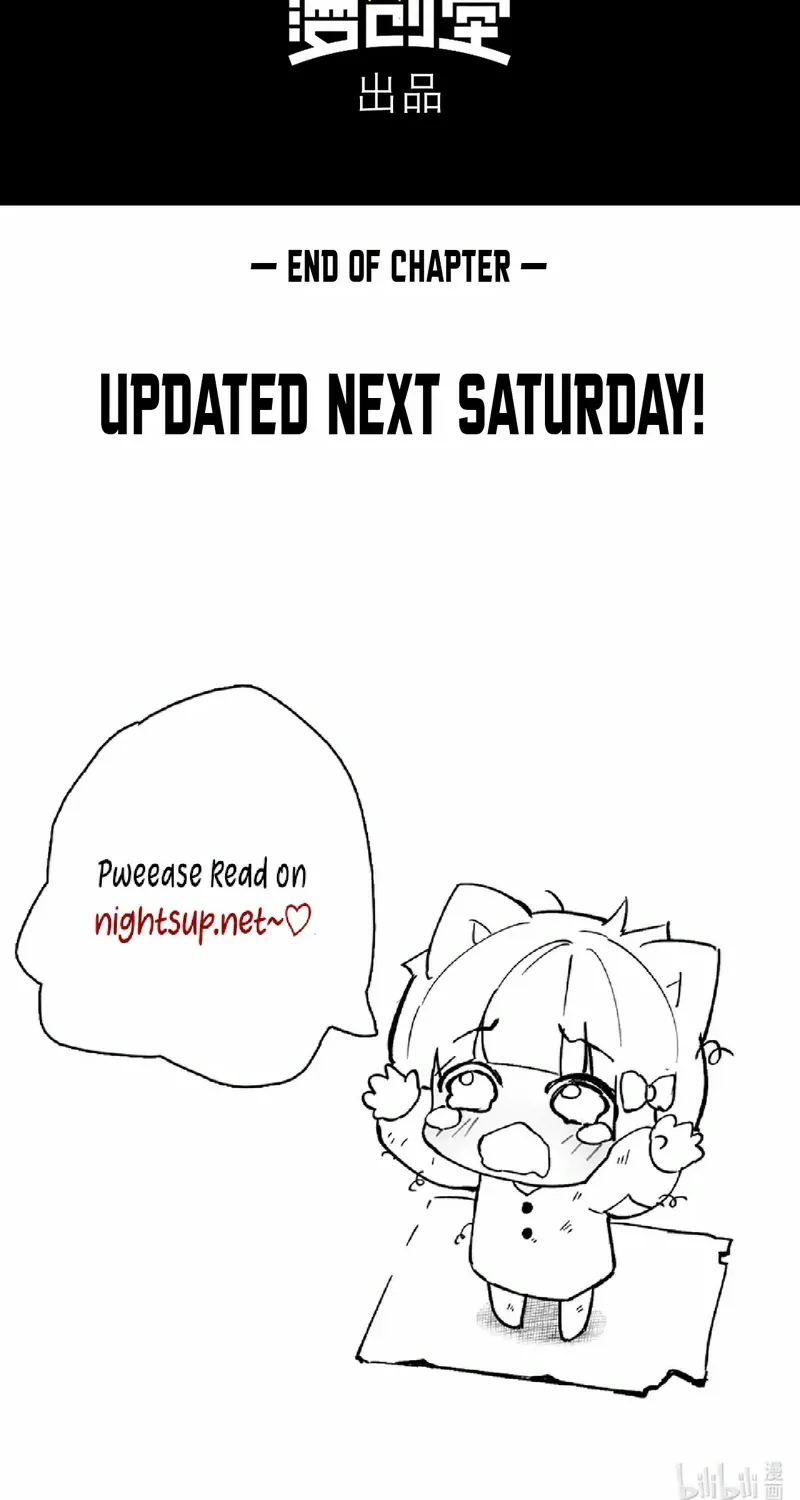 Chapter 42 — page 50