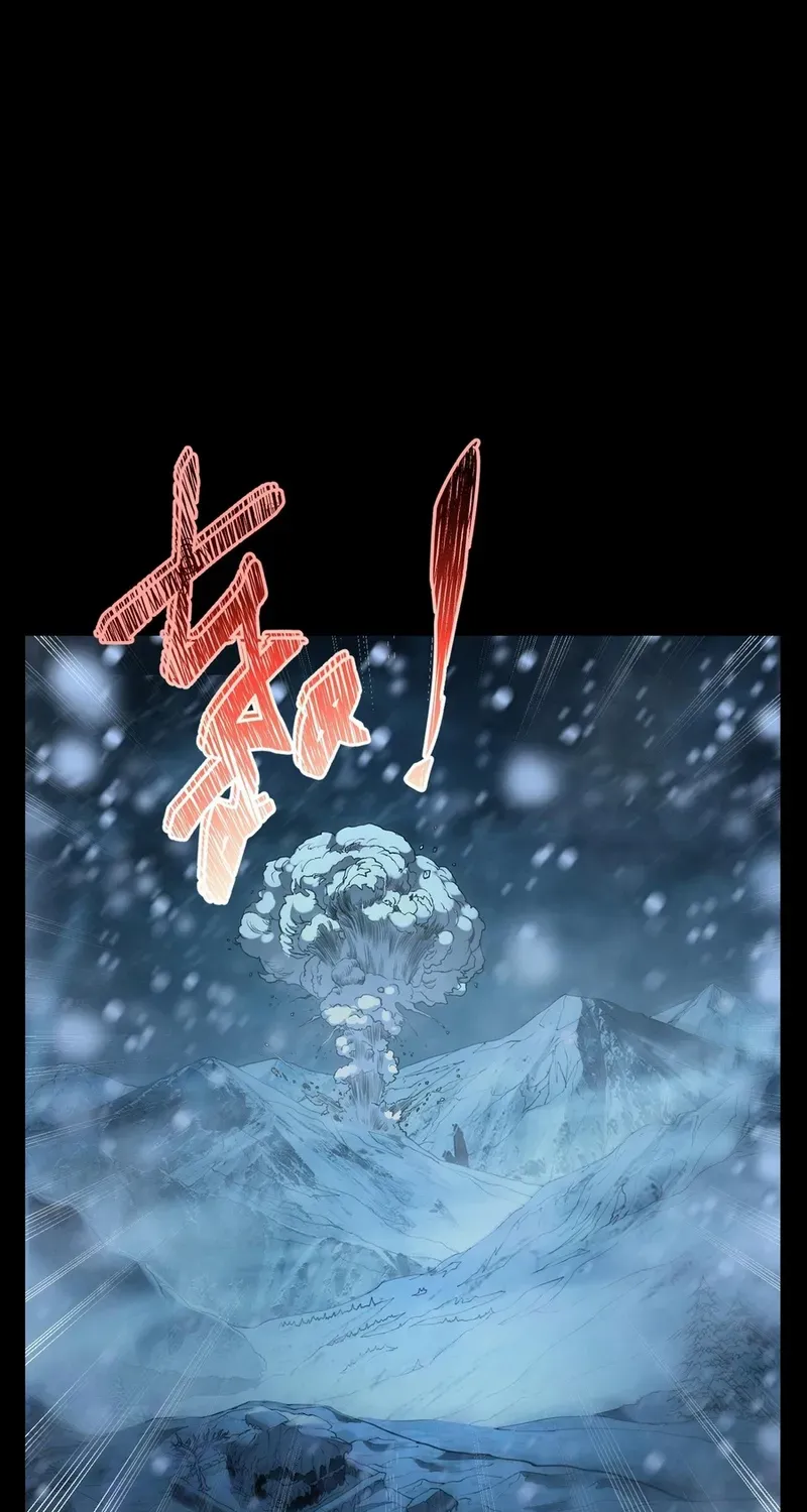 Chapter 45 — page 43