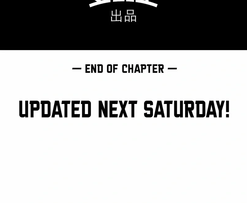 Chapter 49 — page 54