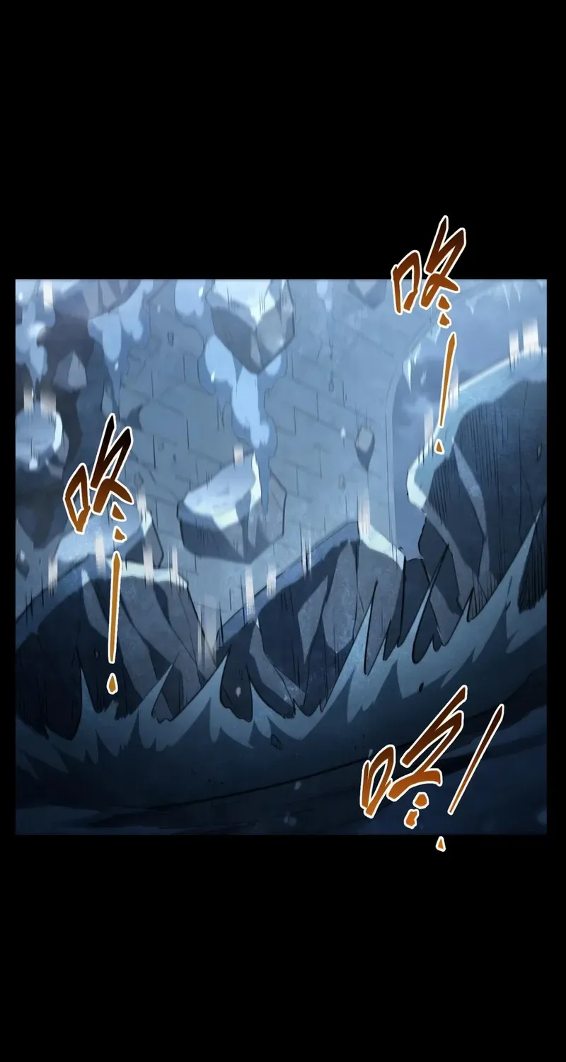 Chapter 50 — page 14