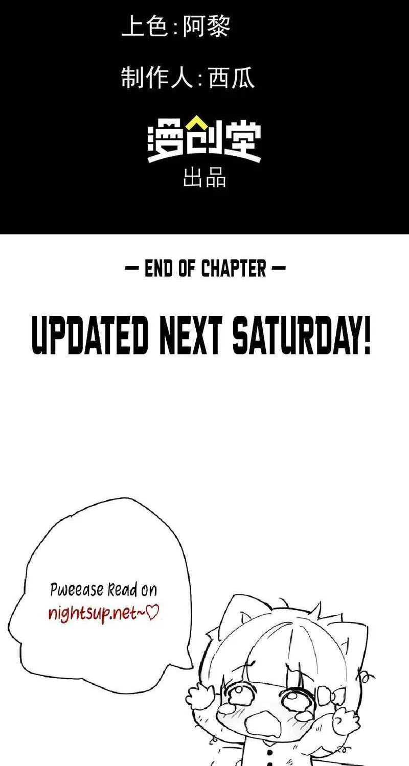 Chapter 60 — page 53