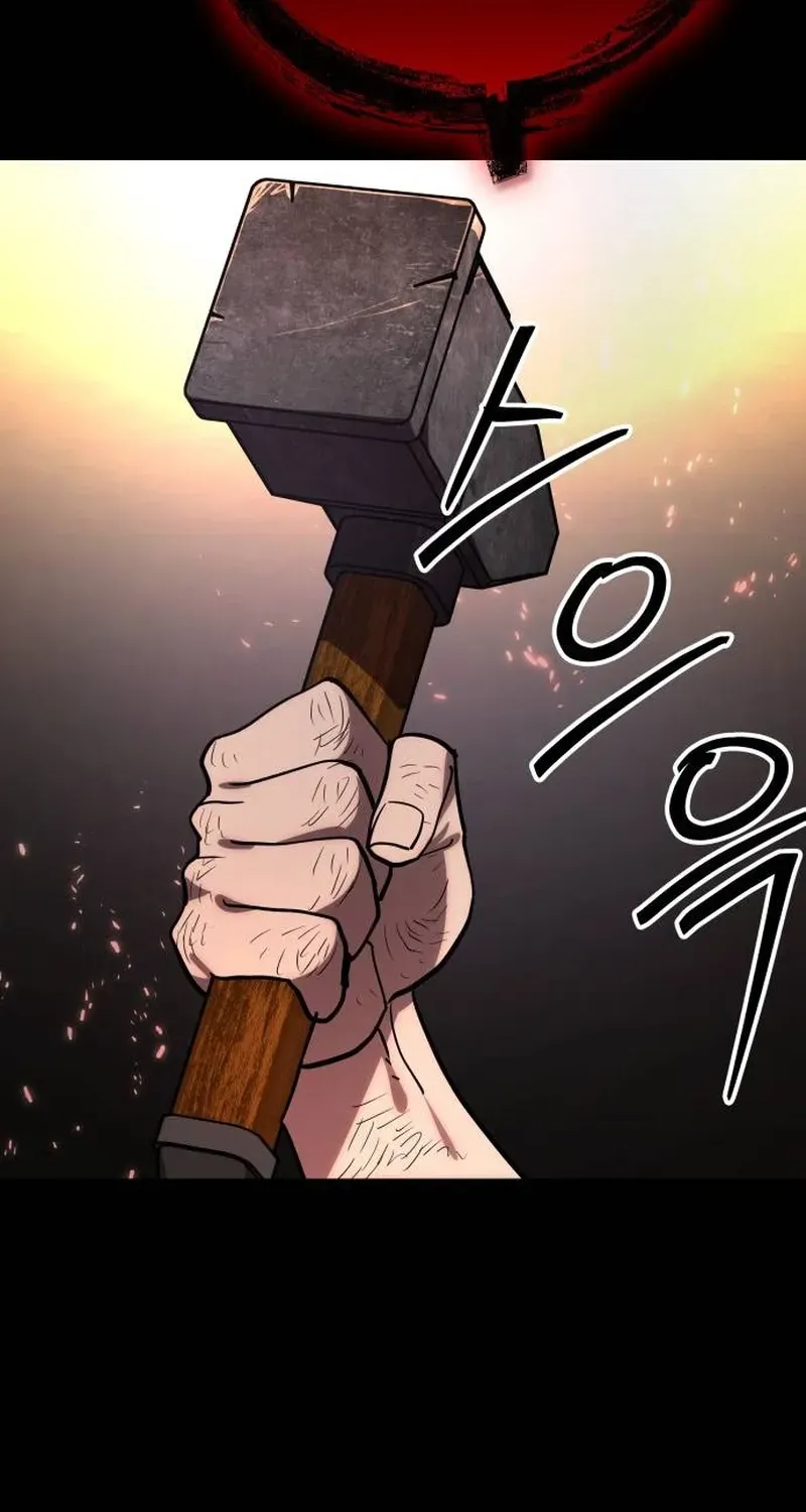 Chapter 0 — page 232