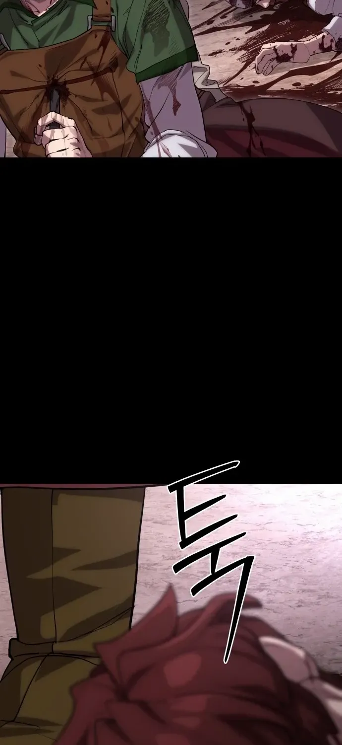 Chapter 0.1 — page 51