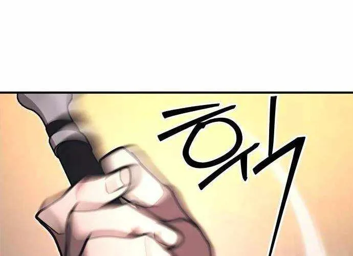 Chapter 13 — page 80