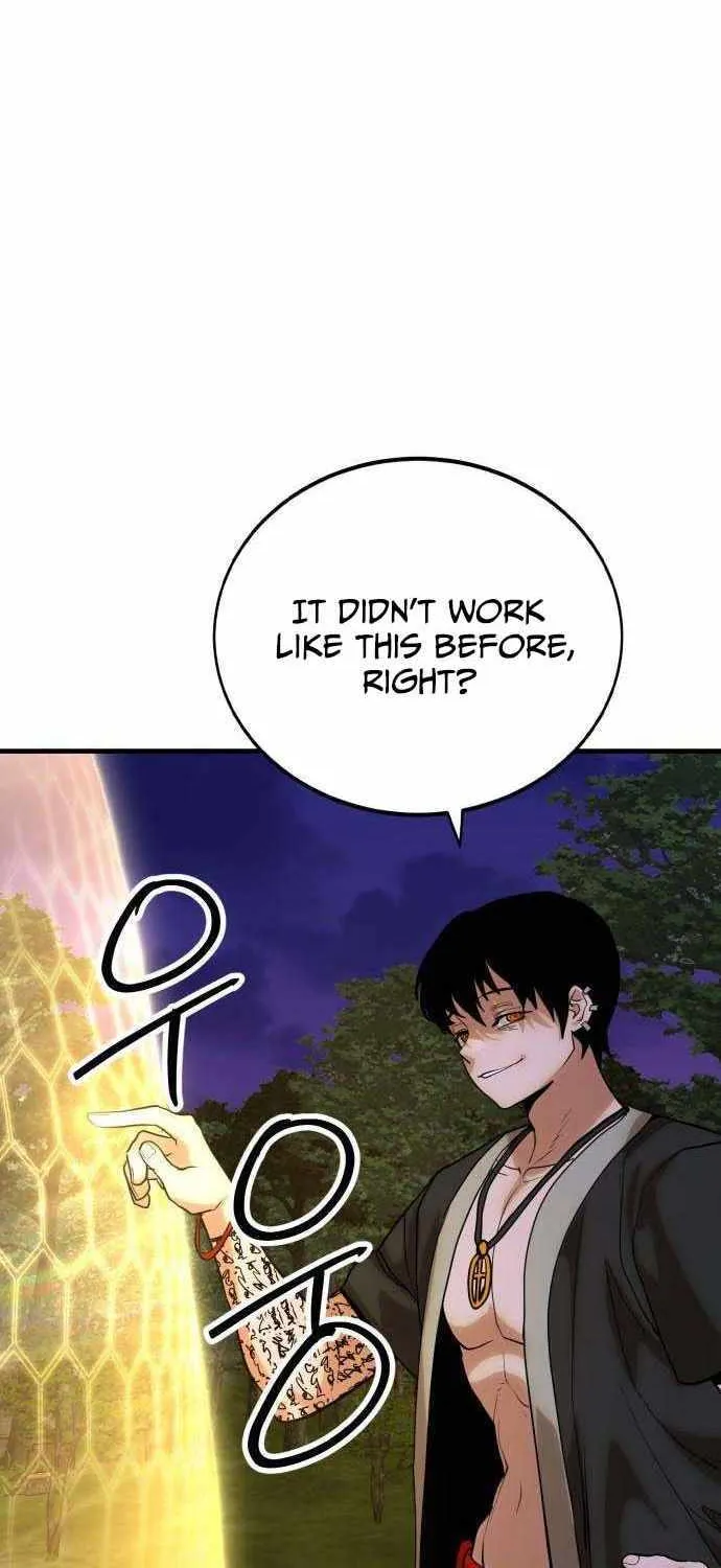 Chapter 15 — page 74