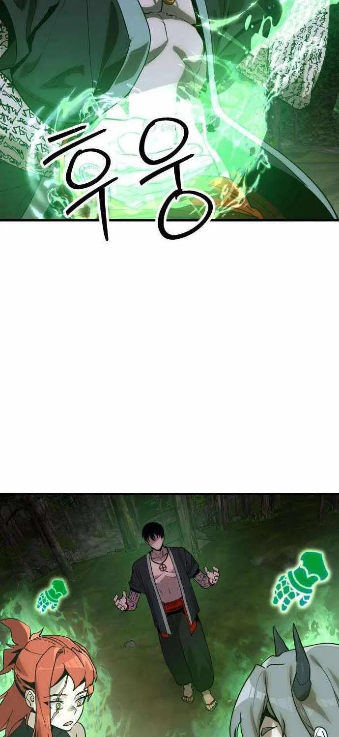 Chapter 15 — page 85